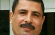 ترقية السيد عبد المجيد لشغل وظيفة مدير عام مساعد الامن بشركة مجاويش للبترول