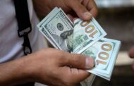 «المالية» ترفع سعر الدولار الجمركى إلى 17 جنيها من أول مايو
