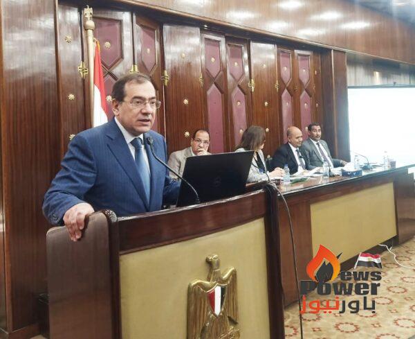 الملا يشرح لأعضاء البرلمان الخطوات الاستباقية لمصر لمواجهة الأزمة العالمية منذ أكتوبر 2021 على 4 محاور