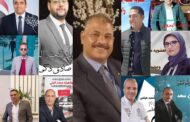 تشكيل اللجنة النقابية للعامرية للبترول