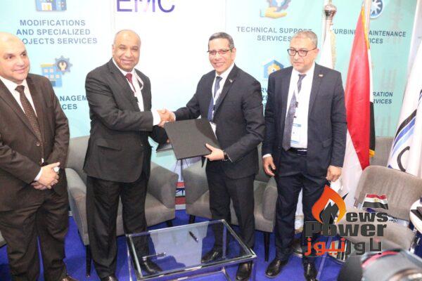 ايبروم توقع اتفاقية تعاون مشترك مع صان مصر