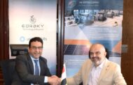 جاس كول تعلن عن خطوة جديدة نحو التحول الرقمي وتوقع مع شركة EDRAKY للإنتقال من بيئة العمل الورقية الي الانظمة الإليكترونية