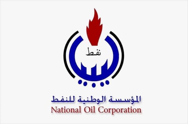 عاجل ..ليبيا تعلن حالة القوة القاهرة بالمنشات النفطية بعد خسارة قيمتها 16 مليار دينار