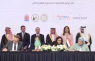 بالصور وبحضور عدد من الوزراء .. حسن علام واكوا باور يوقعان اتفاقية اكبر مشروع لطاقة الرياح بالعالم بقدرة 1100 ميجا وات بقيمة 1.5مليار دولار
