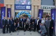 المصرف المتحد يعلن عن نتائج اعمال عام 2021 بانجاز كبير يتحدي الصعوبات
