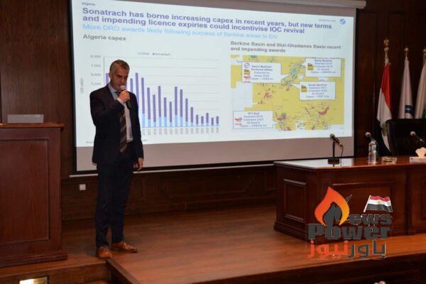 إيجاس تنظم ورشة عمل بالتعاون مع مؤسسة وود ماكينزى حول آخر المستجدات بأسواق الطاقة العالمية