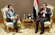 مباحثات مصرية أمريكية لدعم التحول الطاقى وخفض الانبعاثات