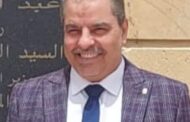 مصر الوسطي تحدد موعد 9 يونيو لتلقي العروض الفنية والمالية لمناقصة توريد 300 ألف عداد مسبق الدفع 