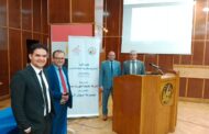 شركات توزيع الكهرباء تثنى على جودة بطاريات ايجيترافوا فى ندوة برعاية القابضة