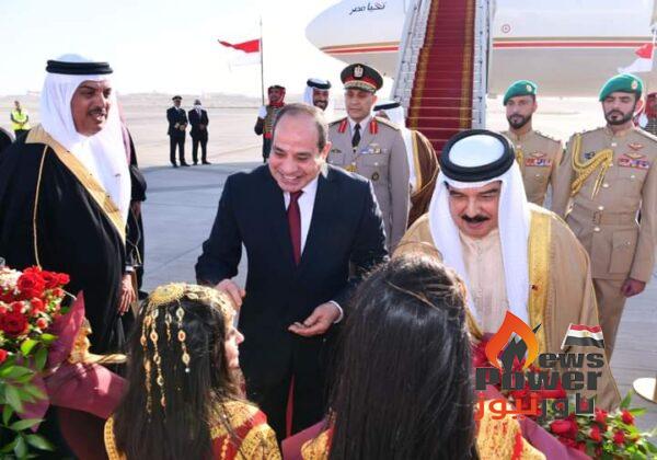 في ضيافة ملك البحرين .. الرئيس السيسي يصل العاصمة المنامة لبحث أوجه التعاون بين البلدين