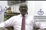 حكومة فتحى باشاغا الليبية : قطع الغاز من أحد الحقول هو سبب أعطال الكهرباء .. وعبد الله اشويقي : نتعاون باستمرار مع الشركة العامة للكهرباء لتوفير الغاز قدر المتاح