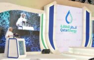 قطر تختار شركات عالمية وهم إكسون موبيل وتوتال إنرجيز ورويال داتش شل وكونوكو فيليبس لتوسعة أكبر مشروع للغاز المسال في العالم