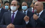 وزير النقل يستعرض امام الرئيس السيسي مشروع القطار الكهربائي الخفيف LRT وشبكة خطوط مترو الانفاق خلال افتتاح محطة عدلي منصور التبادلية