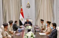 الرئيس السيسى يوجه بتطوير معهد ناصر  ليصبح مدينة طبية متكاملة