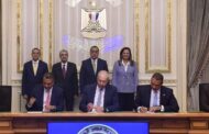 مدبولى يشهد توقيع مذكرة تفاهم لإقامة مصنع الهيدروجين الاخضر مع شركة رنيو باور برايفت الهندسة باستثمارات 8 مليارات دولار