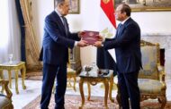 الرئيس السيسى خلال استقباله وزير الخارجية الروسى : نثمن التعاون فى بناء محطة الضبعة النووية والمنطقة الاقتصادية ومشروعات الغاز والبترول