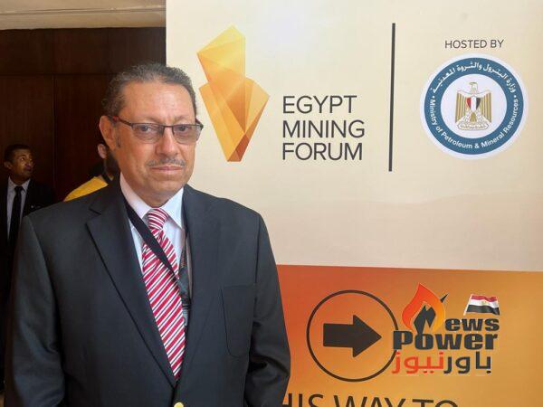 الدكتور أسامة فاروق رئيس الشركة المصرية لتسويق الفوسفات : قريباً زيادة الدخل القومى من قطاع التعدين من 0.5% إلى 5% ليصبح القطاع قاطرة التنمية مستقبلاً