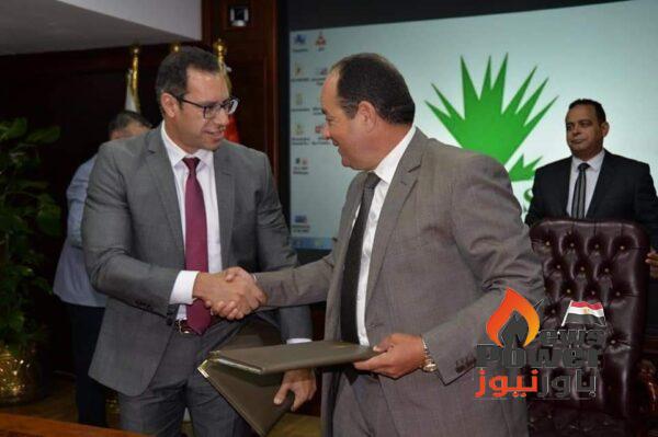 إيجاس وونترشال ديا الالمانية توقعان مذكرة تفاهم للتعاون في مجال خفض الانبعاثات والانتقال الى الطاقة النظيفة