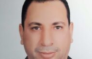 رفعت مديراً عاماً للتحسين والعطريات بالعامرية
