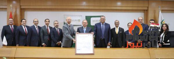 البنك الأهلي المصري يحصل على شهادة ISO في مجال إدارة الجودة للمجموعة القانونية من هيئة المواصفات البريطانية 