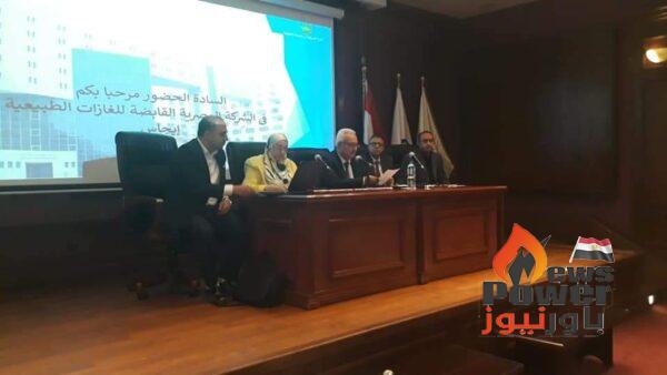 ورشة عمل تجمع إيجاس وجهاز تنظيم إدارة المخلفات لمناقشة مواد قانون تنظيم ادارة المخلفات