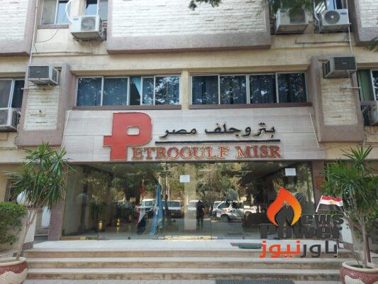 بتروجلف تفاضل بين 3 عروض لمناقصة MOPU لمشروعها الجديد واعلان الفائز خلال ايام