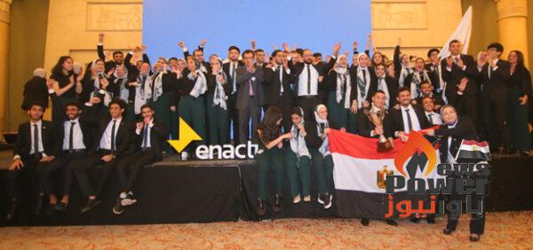 إنطلاقاً من إيمانها بأهمية الإستثمار في الشباب إكسون موبيل مصر تشيد بفريق جامعة عين شمس الفائز على المستوى المحلي في المسابقة السنوية لإناكتس مصر