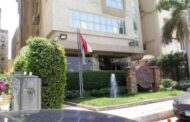 اعتماد جمعية سينو ثروة عن العام المالي المنتهي2021 .. والشركة تستعد لسحب حفارين من الجزائر للسوق المصري