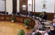 الوزراء يمنح الضوء الأخضر للبيئة لإقامة مشروع لصون التنوع البيولوجي في مصر
