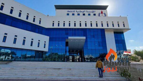 النفط والغاز الليبية تنفي مغادرة شركة هاليبرتون الأمريكية لمواقعها