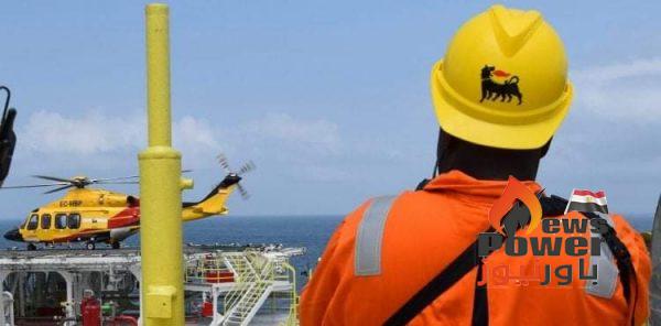 تاكيدا لانفراد باور نيوز .. رسميا اسناد منطقة شمال شرق العريش البحرية لشركة ايني الايطالية
