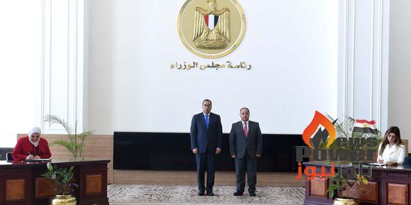 البدء فى تنفيذ الحزمة الاستثنائية للحماية الاجتماعية التي وجه بها الرئيس السيسي