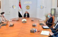 بحضور السويدى وحمدى وعودة ... الرئيس عبد الفتاح السيسي يتابع جهود توطين الصناعة المحلية