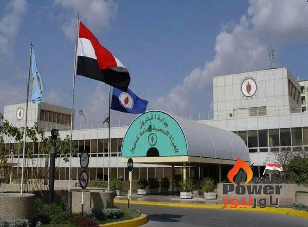 غدا .. انعقاد الجمعيات العمومية لشركات شمال سيناء وبترول أبو قير لمناقشة واعتماد نتائج العام المالي 2022/2021 .. واعتماد جمعيات أمل للبترول وجمسة وبتروجلف