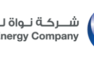 الإمارات.. 
