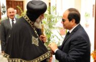 الرئيس السيسي يجرى اتصالا بالبابا تواضروس للتعزية في ضحايا كنيسة الجيزة