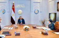 الرئيس يبحث مع مدبولى وشاكر وكمال توفير مصادر طاقة شمسية   لشركة مصر للالومنيوم