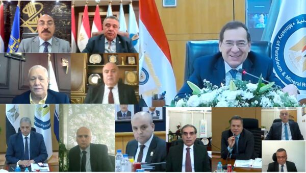 اعتماد نتائج أعمال جنوب الوادى القابضة للبترول والملا يؤكد وجود احتمالا بترولية بمنطقة البحر الاحمر