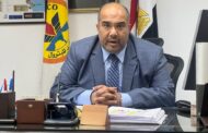 اعتماد نتائج أعمال شركتى رشيد والبرلس للعام المالى ٢٠٢١ / ٢٠٢٢
