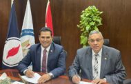 تعاون بين 
