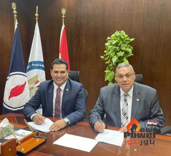 تعاون بين 