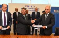 التجاري الدولي يستحوذ على 15% من أسهم شركة السويدي للصناعات الهندسية