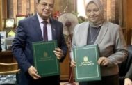 المصرية لنقل الكهرباء توقع مع تحالف 