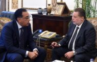 رئيس الوزراء يستعرض مع محافظ البنك المركزي محاور المؤتمر الاقتصادى الذى كلف به الرئيس السيسي