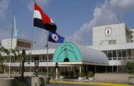 اليوم .. انعقاد الجمعيات العمومية لشركات سوكو وبترو نفرتيتي ومجاويش للبترول لمناقشة واعتماد نتائج العام المالي 2022/2021 