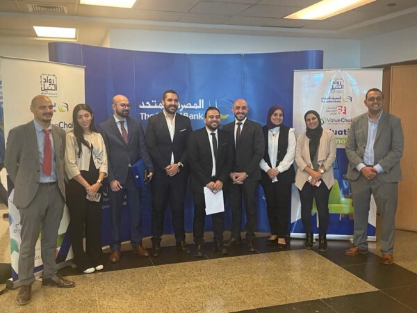 المصرف المتحد يحتفل بتخريج أول 30 شركة من برنامج توطين صناعة الأثاث ضمن مبادرة رواد النيل