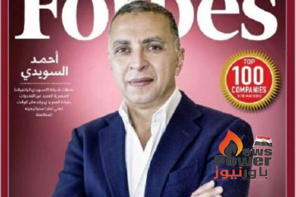 أحمد السويدى : خلال عام ونصف بنينا 6 مصانع جديدة لتصنيع السلك الصلب والتصدير الي أوروبا وامريكا