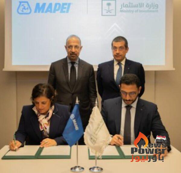 الاستثمار السعودية توقع مذكرة مع إيني الإيطالية لتعزيز توطين الصناعات بالمملكة
