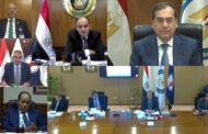 اعتماد نتائج أعمال شركات اسيوط لتكرير البترول وأنابيب البترول وبتروجاس عن عام 2021/2022