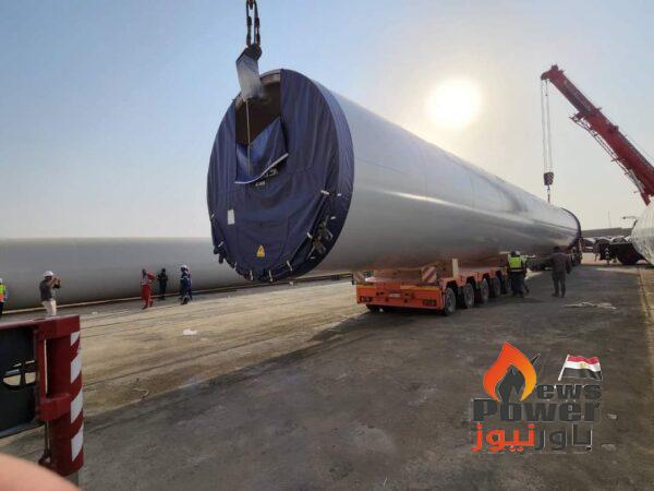 صور .. أبراج طاقة الرياح المصرية تصنيع السويدى اليكتريك فى طريقها لمشروع رأس غارب قدرة 250 ميجاوات